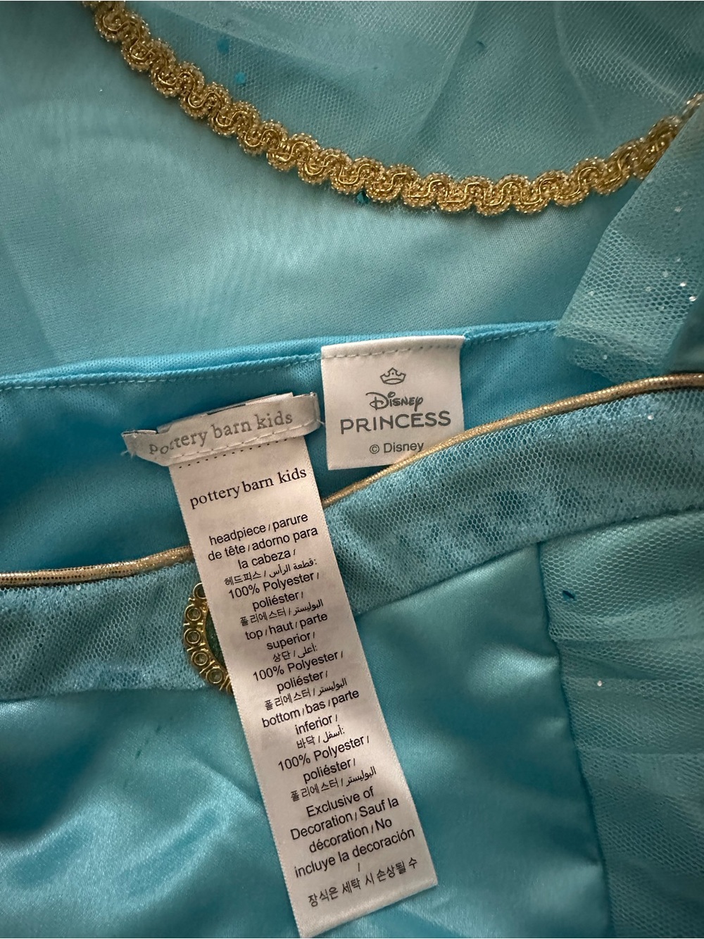 Pottery Barn Kids Disney Princess Jasmine Toddler Costume, 7-8Y - Picture 8 of 10